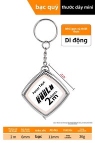 Mini Portable Keychain Ruler Compact Travel Soft Tape Measure 2 Meters Home Use Small Steel Tape Rul