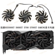 Gigabyte RX5500xt 5600XT 5700 5700XT GAMING Magic Eagle EAGLE Falcon Graphics Card Fan