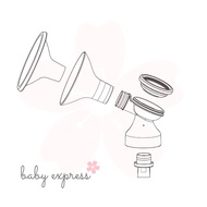 Baby Express mini x pump parts
