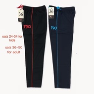 Ready Stock | T90 Men's Sport Pants | Seluar Sukan Lelaki |
