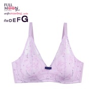 WIENNA FULL MOON BRA New Colletion To The Moon NB45100 ไร้โครง บรารู้ใจสาวอกใหญ่  บราคัพใหญ่ (DEFG 3