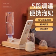 American Zoomland Portable Kettle Desktop Instant Heating Mini Health Pot Multi-Functional Household Health Bottle