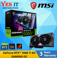 GIGABYTE GeForce RTX™ 5060 Ti GAMING OC 8G GDDR7 GRAPHIC CARD