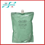 Shiseido Fuente Forte Scalp Care Hair TREATMENT Refill Type 1800ml