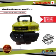 Daiden Gasoline Generator 1000Watts DGG1000