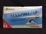 Wellness Maxpro 21B Probiotic 2gm x 30s + 2 FOC 5 sachets