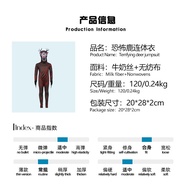 Halloween elk monster goat monster jumpsuit 99 night deer monster horror game Christmas set B181