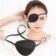 MATA TimeToGo- Lazy Eye Patch All Size/ Lazy Eye Patch Amblyopia Orthotic [Ko2]