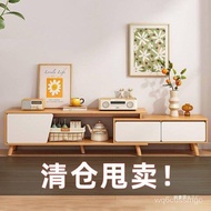 🔥TV Cabinet Small Apartment Modern Minimalist Solid Wood Leg TV Cabinet Home Wall Cabinet Nordic Retractable TV Stand Li