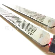 File Powder Tool File E18 Bone File Horseshoe Repair Supplies CMC7