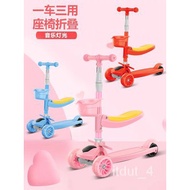 🔥X.D Scooters 12Year-Old Armrest Foldable Beginner Kids Luge Scooter Children Boys Three Wheels8Years Old with Music。🔥 6