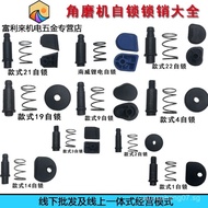 Zhejiang9913Pin locks, clamps, locks, angle grinder accessories, self-locking locking pins100Shaped 