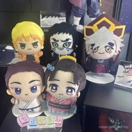 Demon Slayer Kimetsu No Yaiba 10cm Nunu Printed Body Cotton Doll Douma Koyuki Kanae Kocho Mini Plush