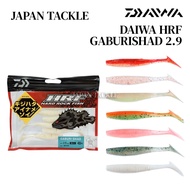 DAIWA HRF GABURISHAD SOFT LURE