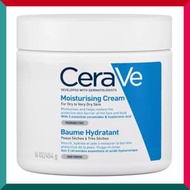 CeraVe - 長效滋潤修復霜 454g 平行進口