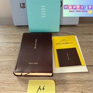 Hobonichi Techo 2025 5-Year Techo (2025-2029) A6 size