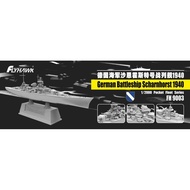 Moulder & Eagle Xiang Pocket Fleet FH9003 Shaneholster Battleship 1/2000 Assembled Model