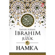 Tafsir Surah Ibrahim & Juzuk 13- Tafsir Al Azhar The Book Of Tafsir Al-Azhar Hamka Al - Azhar Surah 