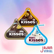 Hershey's Kisses Chocolate 82g