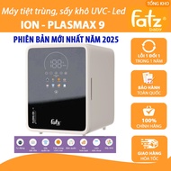 UVC-LED deodorizing and drying sterilizer with Nano Plasma Ion technology PLASMAX 9 - Fatz Baby FB48