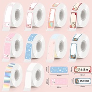 Phomemo D30 Q30/31 Mini Label Printer Paper Printing Label Waterproof Oilproof Scratch-Resistant Pri