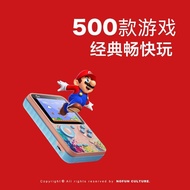 Internet Celebrity PSP Handheld Game Machine Double Couple Game Machine Childhood Retro Arcade Child