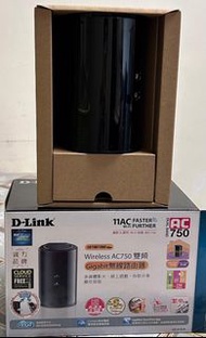 D-Link Wireless AC750 Gigabit Router DIR818LW