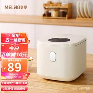 XYMeiling Rice Cooker Rice Cooker Household2.5LLiter Small Electric Rice Cooker Insulation Reservation Multi-Function Co