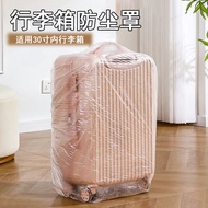 cover luggage luggage cover Penutup habuk bagasi, beg troli perjalanan universal 242630 inci khas, p
