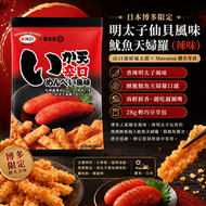 日本博多 限定 山口油屋福太郎 x Maruesu 明太子仙貝風味魷魚天婦羅 28g (辣味) 平行進口 - 此日期前: 13-11-2026