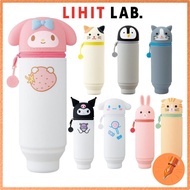 Lihit Lab Stand Pen Case PuniLabo Series