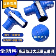 Agricultural Irrigation Three-Way Ball Valve with Switch2Inch2.5Inch3Inch4Multi-Functional Valve Mic