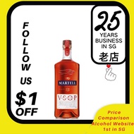 Martell VSOP 35cl w Gift Box