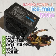 Korea Psu supply 450w 480w 500w 6 pin atx 6pin Power pro powersupply pure grade standard computer