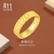 Chow Sang Sang 周生生 999.9 24K Pure Gold Essence Ring for Women (Size: 15 Diameter 17.3mm) 91307R Pric