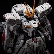 Reprint with Special Gift Supermodel Soul Glory Resentment Series First Bomb Eternal Star Assembly M