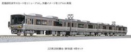 MJ 現貨 Kato 10-1898 N規 223系 2000番台 新快速 電車.4輛組