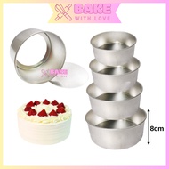 4/5/6/7/8 Inch Aluminium Deep Round Cake Tin Mould With Loose Base (Deep 80mm) / Loyang Bulat Tinggi Pangkal Longgar