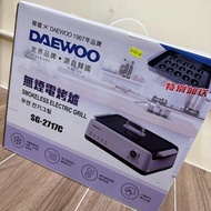 韓國DAEWOO 無煙電烤爐 SG-2717C