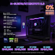 NVIDIA GeForce RTX 5070Ti PC GAMING PACKAGE 16GB DDR5 1TB SSD 850W NZXT H6 Flow With Intel CPU Optio