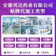 Li Shizhen Baicao Itch-Relieving King 0g/box Skin Itch-Relieving Itch-Relieving Cream Itch-Relieving