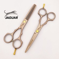 ถูก/แท้/แถมกระเป๋า Jaguar 1คู่ ชุดกรรไกรตัดผม (สี PinkGold) ขนาด 5.5 นิ้ว Made in Germany