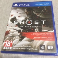 PS4遊戲 對馬戰鬼 繁體中文版 光碟無刮