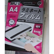 A4/A3 APLUS LAMINATE FILM LAMINATE PLASTIC