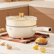 Smart Electric Caldron Electric Heat Pan Household Cooking Pot All-in-One Pot Rental House Rental Multi-Functional Dormi