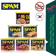 Korea CJ Pork Spam Single Classic Ham 300g rich cheese hot & spicy