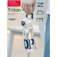 botol air budak botol air botol air baby Xile Boys Girls Plastic Children Special Sports Water Cup