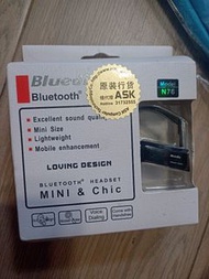 bluedio bluetooth headset 藍牙耳機 n76