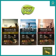 [Nurture Pro] Nourish Life Dog Dry Food 12.5lbs, 26lbs (Salmon / Lamb / Chicken)