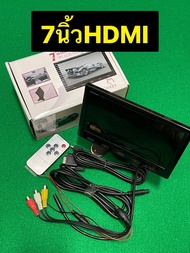 จอmonitor 7นิ้วมีAV/HDMI/VGA(7นิ้วHD)